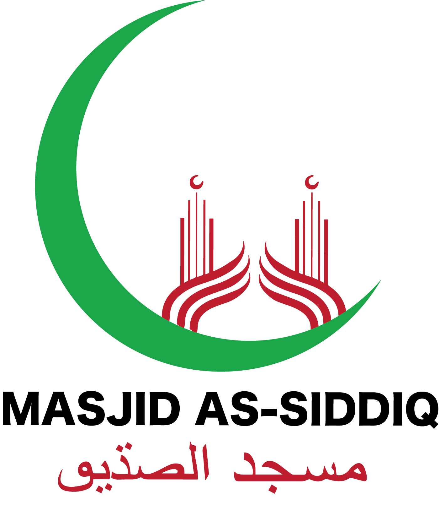 Masjid As-Siddiq